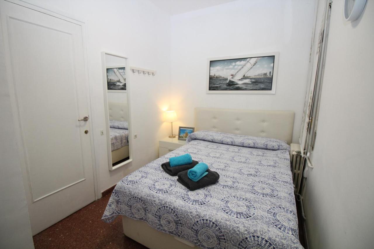 Rooms Viladomat Barcelona Zewnętrze zdjęcie